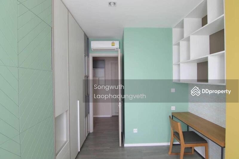 The second bedroom can be used as a bedroom or converted into a home office-2 in 1.