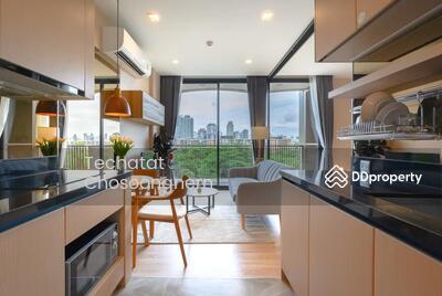 ขาย - Kawa Haus : คาวะ เฮาส์, กรุงเทพ