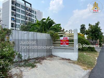 ขาย - ที่ดินทำเลดี l ถนนพหลโยธิน69ใกล้BTSสายหยุด, กรุงเทพ