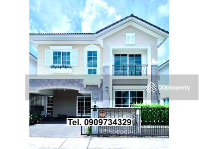 ขาย - Golden Neo Bangna-Suan Luang : โกลเด้น นีโอ บางนา-สวนหลวง, กรุงเทพ