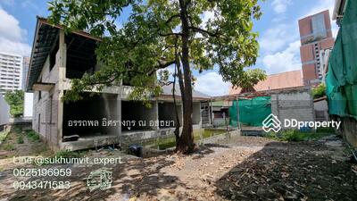 ขาย - 10110, กรุงเทพ