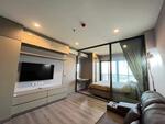 The Politan Aqua : เดอะ โพลิแทน อควา, นนทบุรี