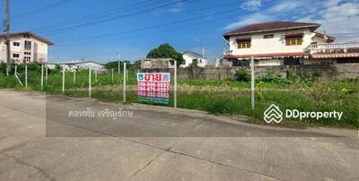 ขาย - พุทธมณฑล สาย 2, กรุงเทพ