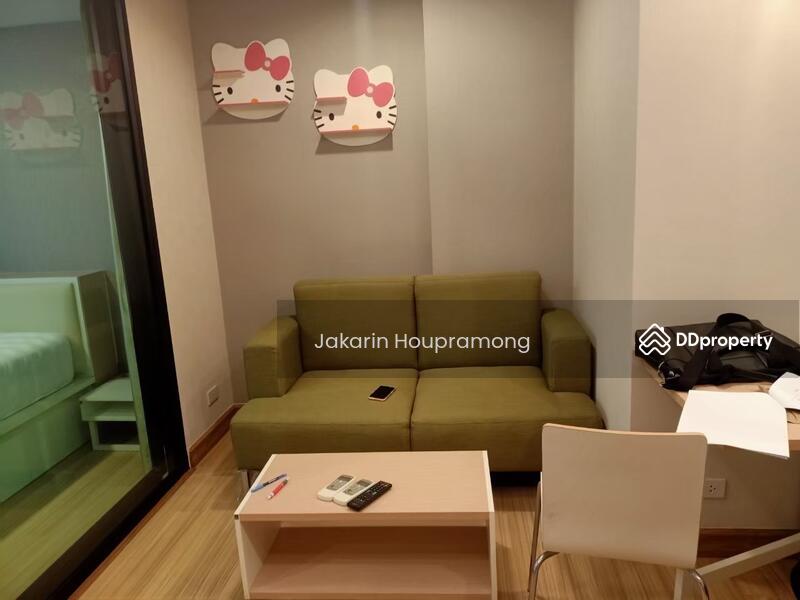 For Rent - 88 The Terminal, Nonthaburi