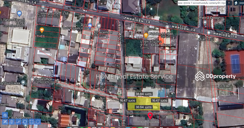 ขาย - ที่ดิน ศุภราช 1 สายลม : Land Suparat 1 Sailom, กรุงเทพ