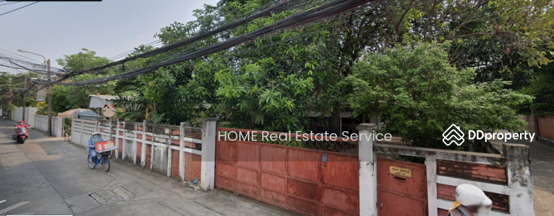 For Sale - ที่ดิน ศุภราช 1 สายลม : Land Suparat 1 Sailom, Bangkok