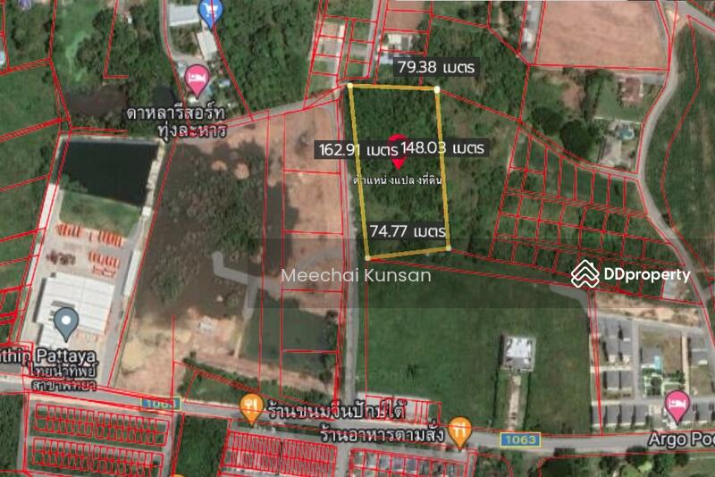 For Sale - ที่ดินนาจอมเทียนซอย13พัทยา, Chon Buri (Pattaya)
