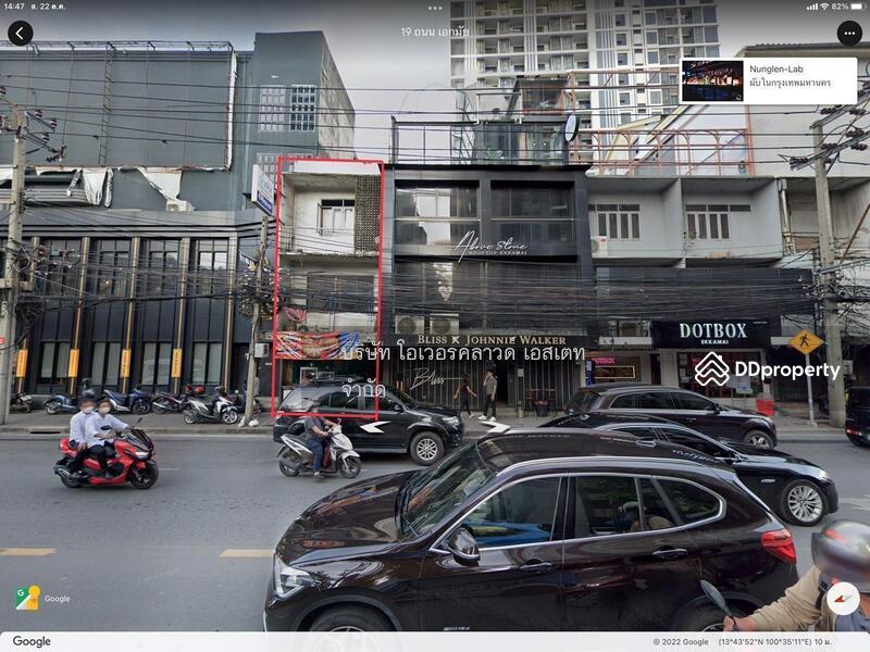ขายอาคาร เอกมัย สุขุมวิท : Building for sale Ekkamai Sukhumvit, กรุงเทพ, คลองตันเหนือ, วัฒนา, กรุงเทพ, 224 ตร.ม., ตึกแถว-อาคารพาณิชย์ ขาย, โดย TOAH T., 11277038 - DDproperty.com
