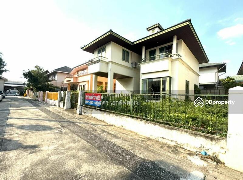 For Sale - Baan Pimand Pinklao, Bangkok