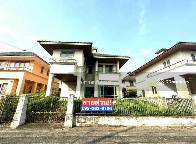 For Sale - Baan Pimand Pinklao, Bangkok