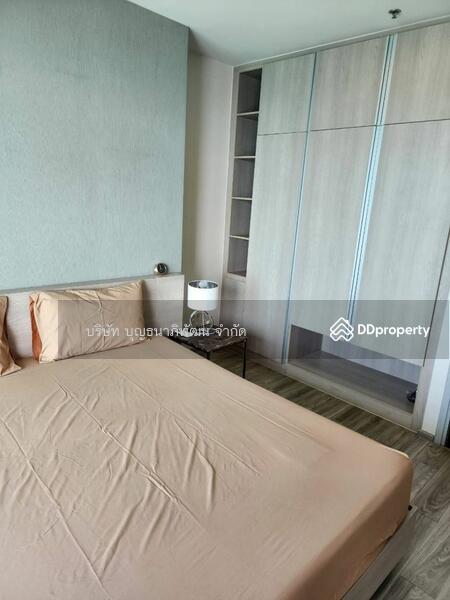 For Rent - AERAS Beachfront Condominium Jomtien, Chon Buri