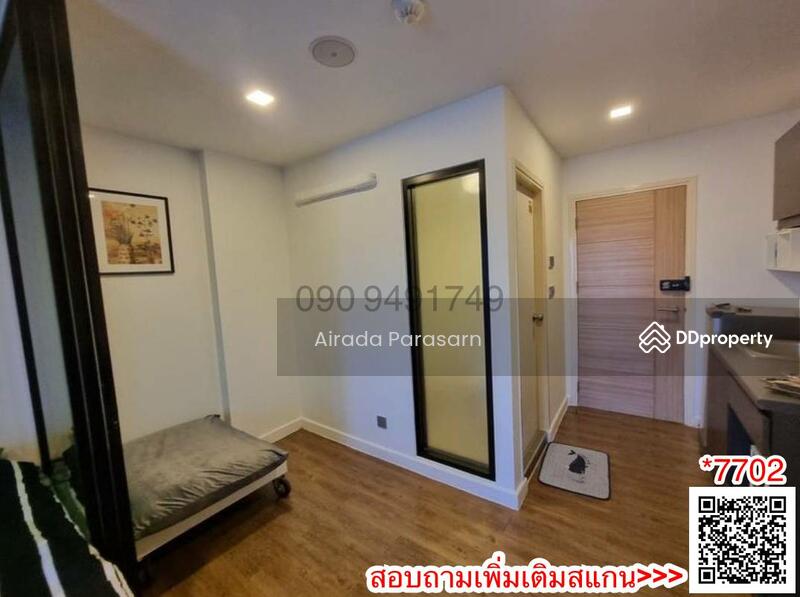 Esta Bliss Ramintra : เอสต้า บลิซ รามอินทรา, กรุงเทพ, ถนนรามอินทรา, มีนบุรี, มีนบุรี, กรุงเทพ, 23 ตร.ม., คอนโด ขาย, โดย Airada Parasarn, 11277567 - DDproperty.com