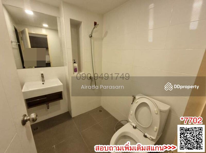 Esta Bliss Ramintra : เอสต้า บลิซ รามอินทรา, กรุงเทพ, ถนนรามอินทรา, มีนบุรี, มีนบุรี, กรุงเทพ, 23 ตร.ม., คอนโด ขาย, โดย Airada Parasarn, 11277567 - DDproperty.com