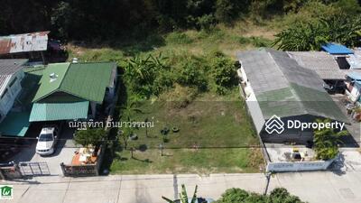 ขาย - ตำบลคลองกระแชง อำเภอเมือง จังหวัดเพชรบุรี, เพชรบุรี