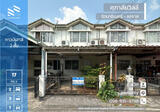 Supalai Ville Rattanathibet : ศุภาลัยวิลล์ รัตนาธิเบศร์ - DDproperty.com