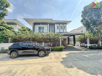 ขาย - เซนโทร ราชพฤกษ์-345, นนทบุรี