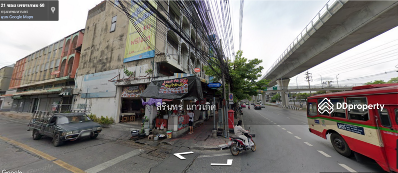 ขาย - ที่ดินเปล่า มีรั้วพร้อมถมสูง 183 ตรว. ซอยเพชรเกษม68 แยก19, กรุงเทพ