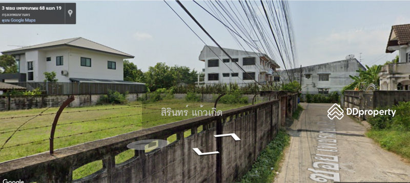 ขาย - ที่ดินเปล่า มีรั้วพร้อมถมสูง 183 ตรว. ซอยเพชรเกษม68 แยก19, กรุงเทพ