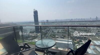 For Sale - StarView, Bangkok