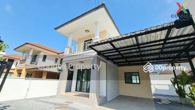 ขาย - Baan Fuengsuk 5 : บ้านเฟื่องสุข 5, นนทบุรี