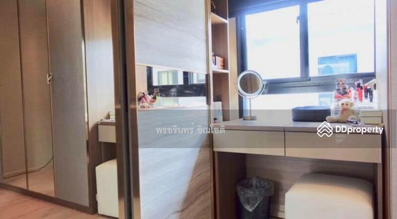 Arden Phatthanakan, Bangkok, Phatthanakan 20, Phatthanakan Road, Suan Luang, Suan Luang, Bangkok, 3 Bedrooms, 185 sqm, Townhouse For Rent, by ปรินทร์ญาดา ชิณโชติ, 11280275 - DDproperty.com