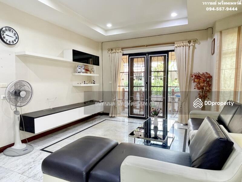 บ้านเดี่ยว ประชาอุทิศ วรารมย์