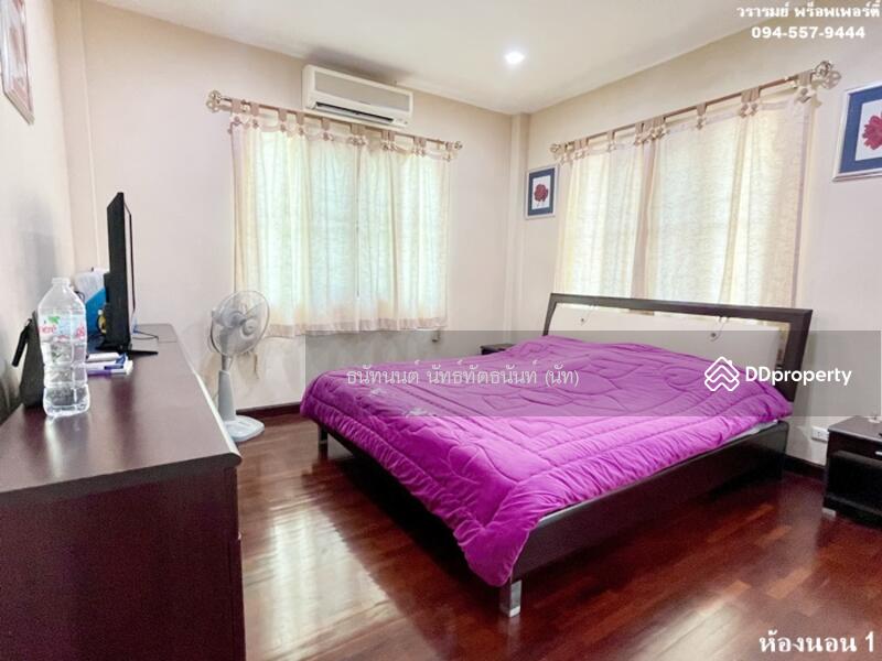 บ้านเดี่ยว ประชาอุทิศ วรารมย์