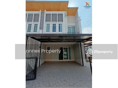 ขาย - Golden Town Vibhavadi-Chaengwattana : โกลเด้น ทาวน์ วิภาวดี-แจ้งวัฒนะ, กรุงเทพ