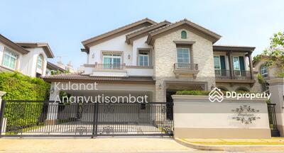 ขาย - Nantawan Bangna Km.7 : นันทวัน บางนา กม.7, สมุทรปราการ