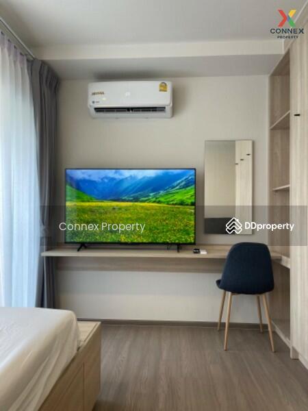 ขาย - The Muve Ram 22 : เดอะ มูฟ ราม 22, กรุงเทพ