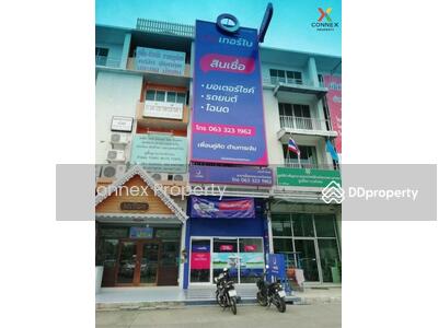 ขาย - ตึกอาคารพาณิชย์ 5 ชั้น เอื้ออาทร บางบัวทอง, นนทบุรี