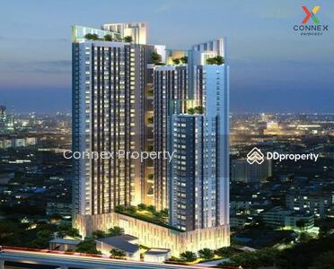 ขาย - Centric ติวานนท์ สเตชั่น (เซ็นทริค ติวานนท์ สเตชั่น), นนทบุรี