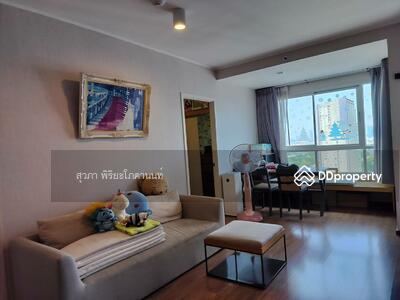 ขาย - U Delight 2 @ Bang Sue Station : ยู ดีไลท์ 2 แอท บางซื่อ สเตชั่น, กรุงเทพ