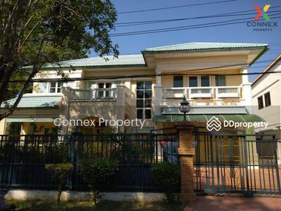 ขาย - มณียา มาสเตอร์พีซ รัตนาธิเบศร์, นนทบุรี