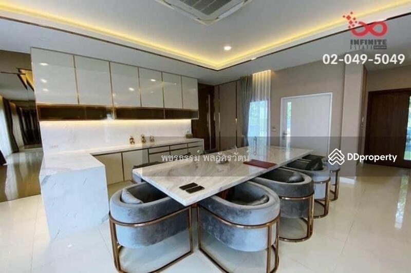 The City Ratchaphruek-Suanphak, Nonthaburi, Bang Kruai - Krungnon, Mahasawat, Bang Kruai, Nonthaburi, Studio, 375 sqm, Single Detached House For Rent, by Rattapon Sivamok, 11282694 - DDproperty.com