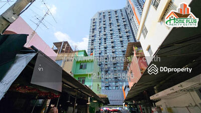 ขาย - ตึก2ชั้นซอยสุขุมวิท95ใกล้รถไฟฟ้าBTSสถานีบางจาก ทำเลดีน่าลงทุน, กรุงเทพ