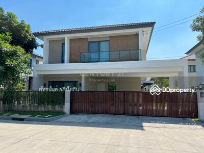 ขาย - Centro Rama 2-Puttabucha : เซนโทร พระราม 2-พุทธบูชา, กรุงเทพ