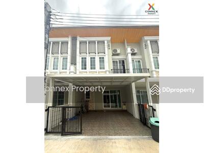 ขาย - โกลเด้น ทาวน์ 2 รามอินทรา-วงแหวน (Golden Town 2 Ramintra-Wongwaen), กรุงเทพ