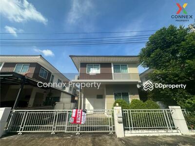 ขาย - Perfect Park Ratchapruk : เพอร์เฟค พาร์ค ราชพฤกษ์, นนทบุรี