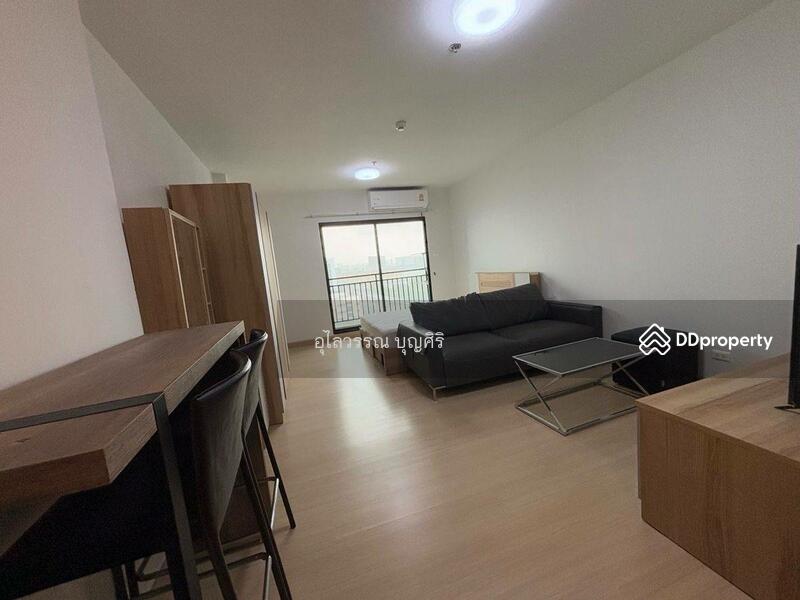 For Rent - Supalai Loft Khae Rai Station, Nonthaburi