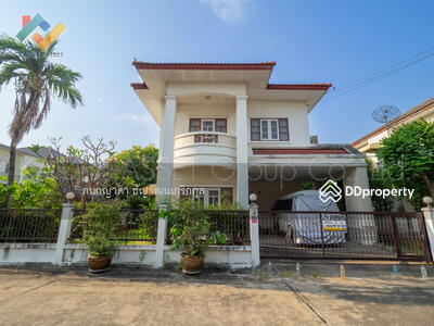 ขาย - หมู่บ้าน ลภาวัน 9, นนทบุรี