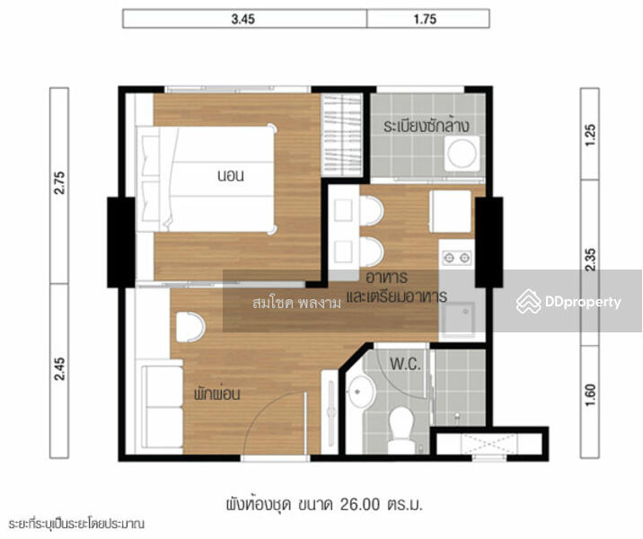 Lumpini Park Rama 9-Ratchada, Bangkok, 888 Chaturathit Road, Bang Kapi, Huai Khwang, Bangkok, 1 Bedroom, 27 sqm, Condo For Rent, by สมโชค พลงาม, 11284863 - DDproperty.com