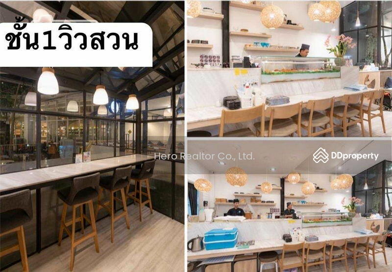 ให้เช่า - For Rent Bangkok Retail Ratchadamri BTS Ratchadamri Pathum Wan BRE20529, Bangkok, กรุงเทพ