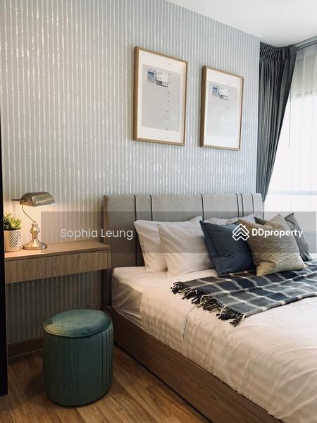 ให้เช่า - Niche Mono Sukhumvit-Bearing : นิช โมโน สุขุมวิท - แบริ่ง, สมุทรปราการ