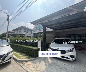 ขาย - Pave - Pracha Uthit 90 : เพฟ ประชาอุทิศ 90, สมุทรปราการ