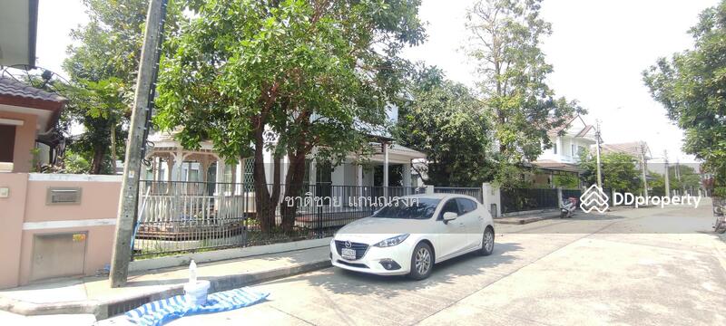 For Sale - Chaiyaphruek Chaengwattana-Ratchapruek, Nonthaburi