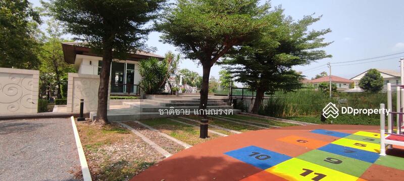 For Sale - Chaiyaphruek Chaengwattana-Ratchapruek, Nonthaburi