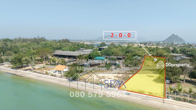 For Sale - Beach Land for Sale, at Prachuabkhirikhun, 2 Rai 70 Million Baht, Prachuap Khiri Khan