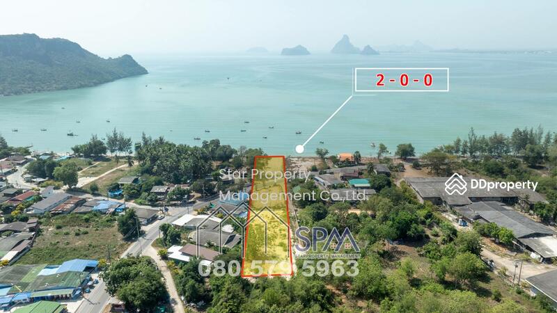 For Sale - Beach Land for Sale, at Prachuabkhirikhun, 2 Rai 70 Million Baht, Prachuap Khiri Khan