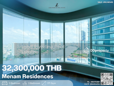 ขาย - Menam Residences : แม่น้ำ เรสซิเดนท์, กรุงเทพ